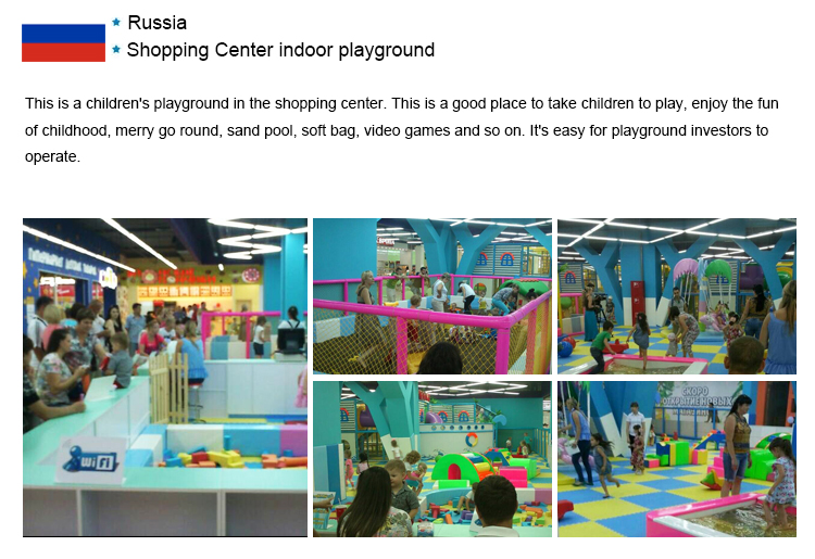 Manufacturers Children indoor playground set indoor play center