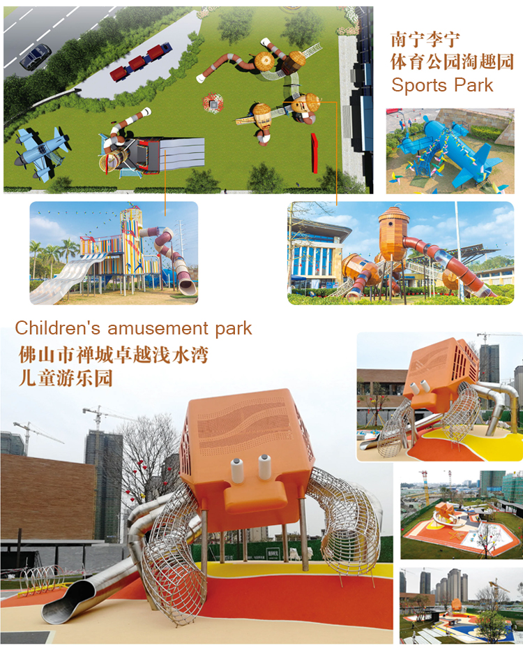 Big Slides Customized children plastic outdoor playground equipment