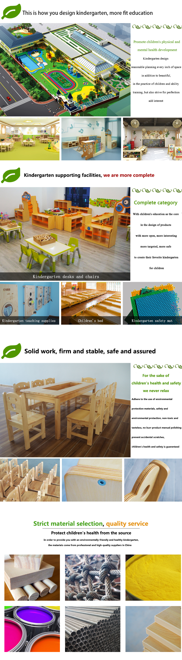 Wholesale preschool furniture and equipment