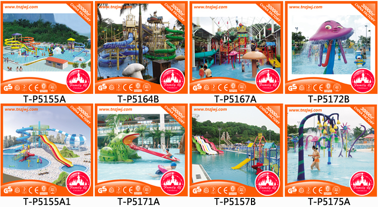 Commercial Indoor Park Kids Toys Games Playground Equipment For Shopping Mall