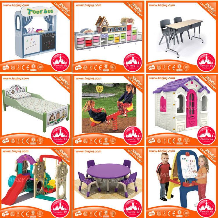 High-quality plastic playground equipment in China