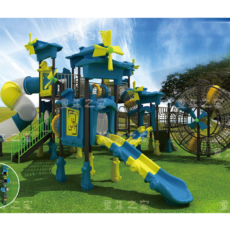 Factory Supplier Windmill Series Children Outdoor Playground Kids Plastic Slides